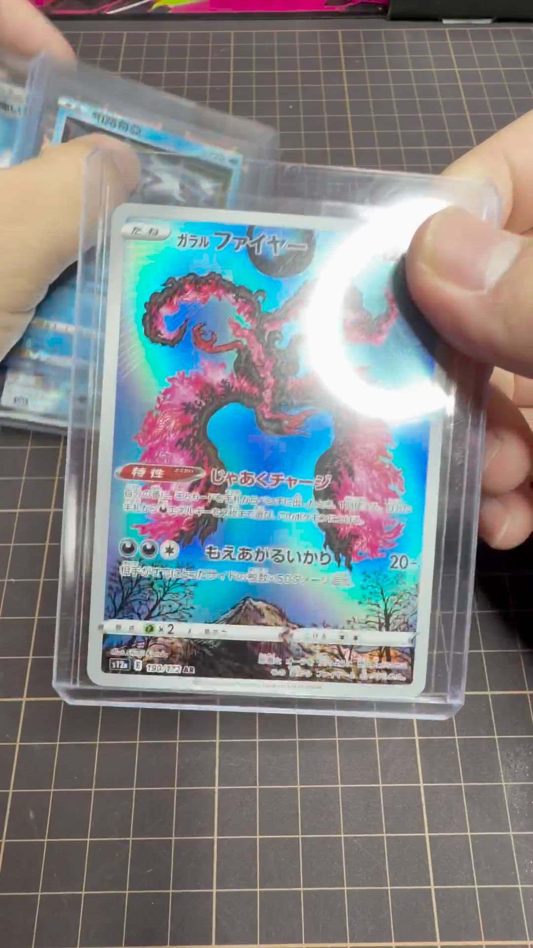 🔥 Pokémon Hit Bundle – AR + ex + Trainer – Value ~$35+