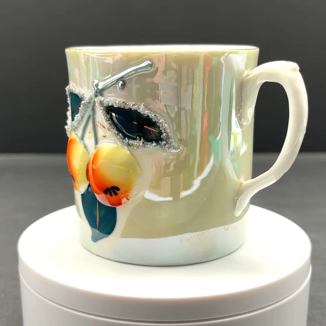 Apricot or Peach Lusterware Antique German Mug
